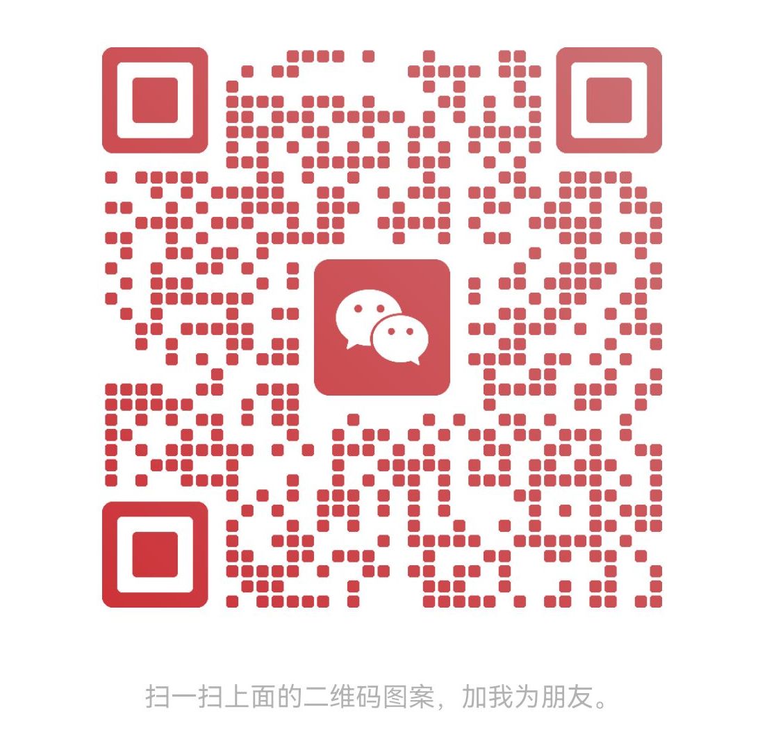 QQͼƬ20240903211645.jpg